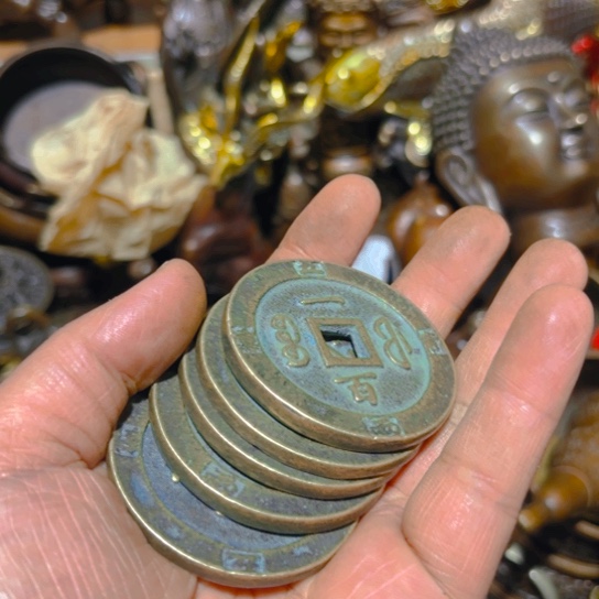  铜的 全清了 一件不留