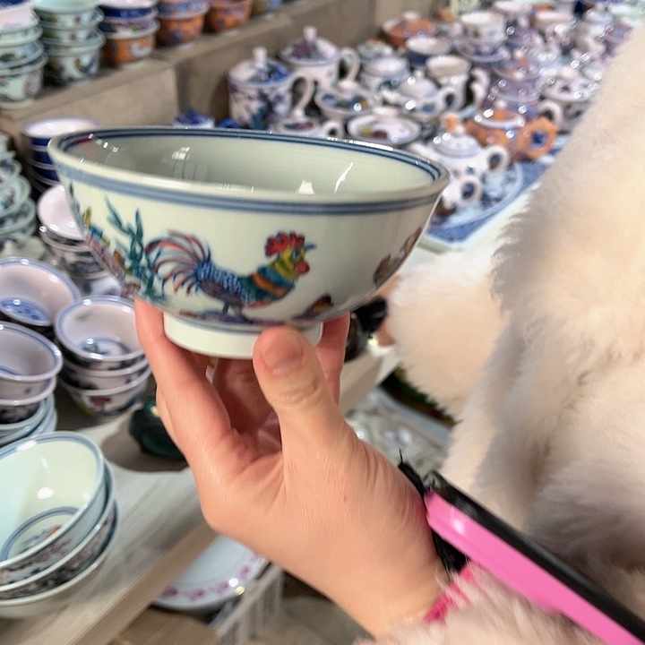 瓷片/////////直径13.5厘米。