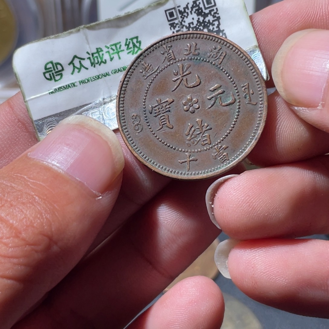 尿***的铜通古博今专卖店海海海