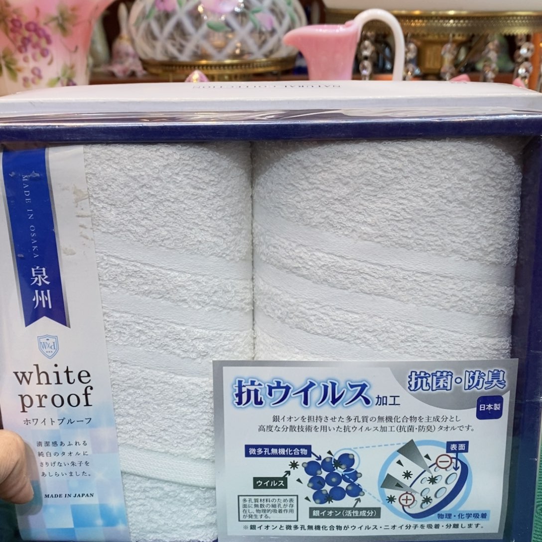 啊啊啊啊啊啊啊啊