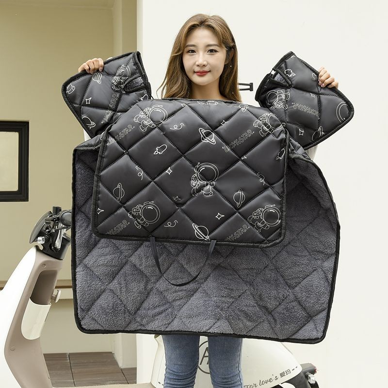 电动车电瓶车挡风被冬季加绒加厚摩托车防风防水罩冬新款四季FFO