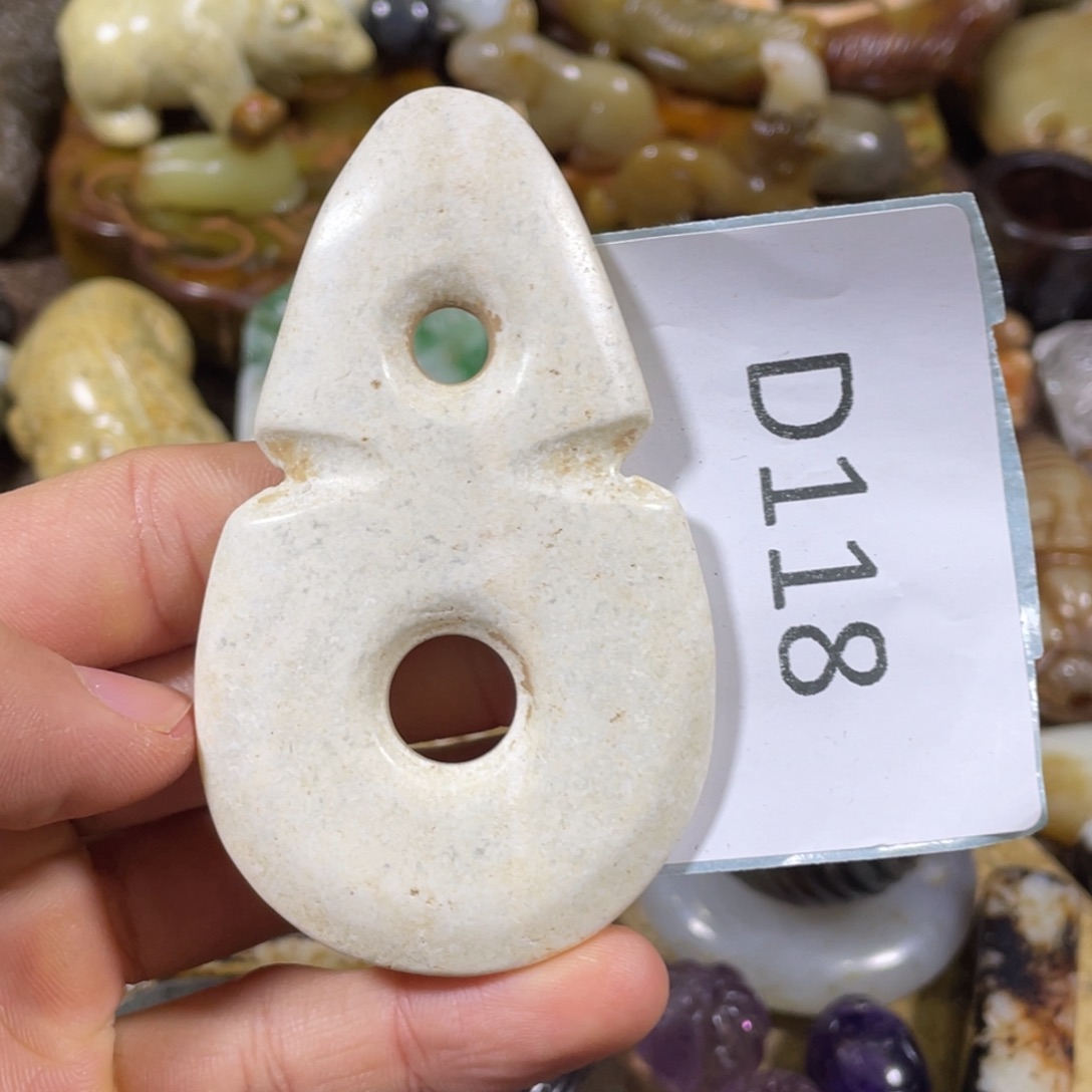 和田玉吊坠(不含链)未镶嵌