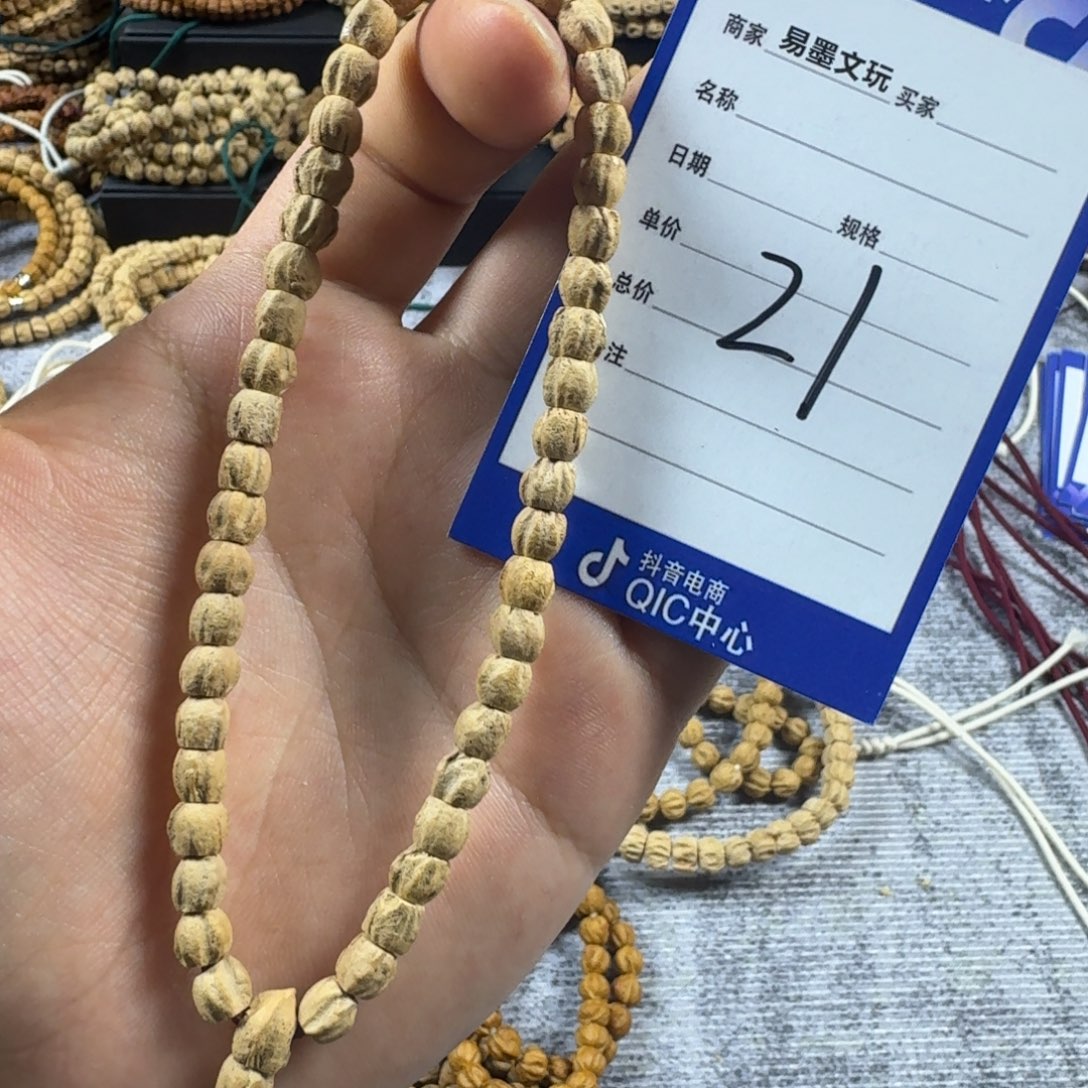 柏香籽/百香籽手串21