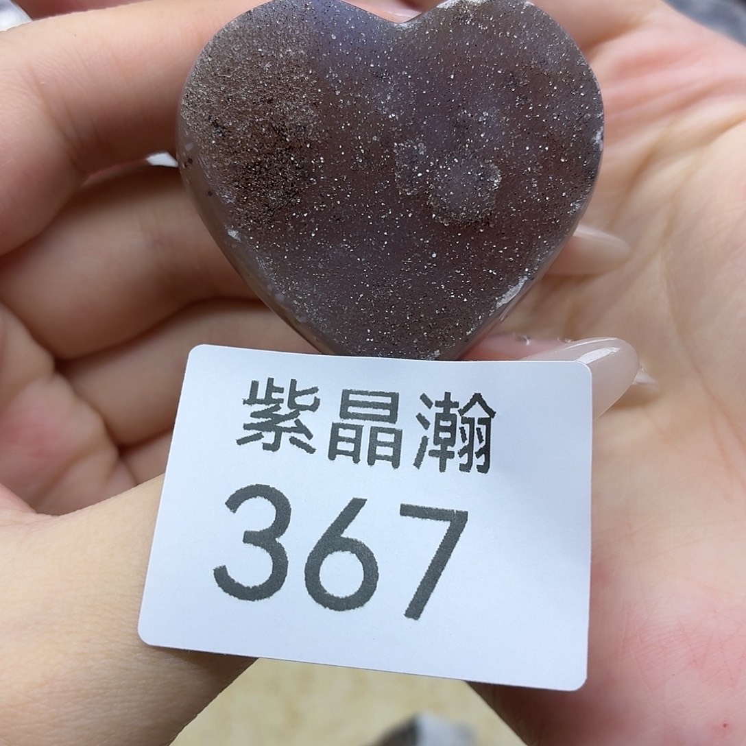 未镶嵌水晶大型摆件（非配饰）