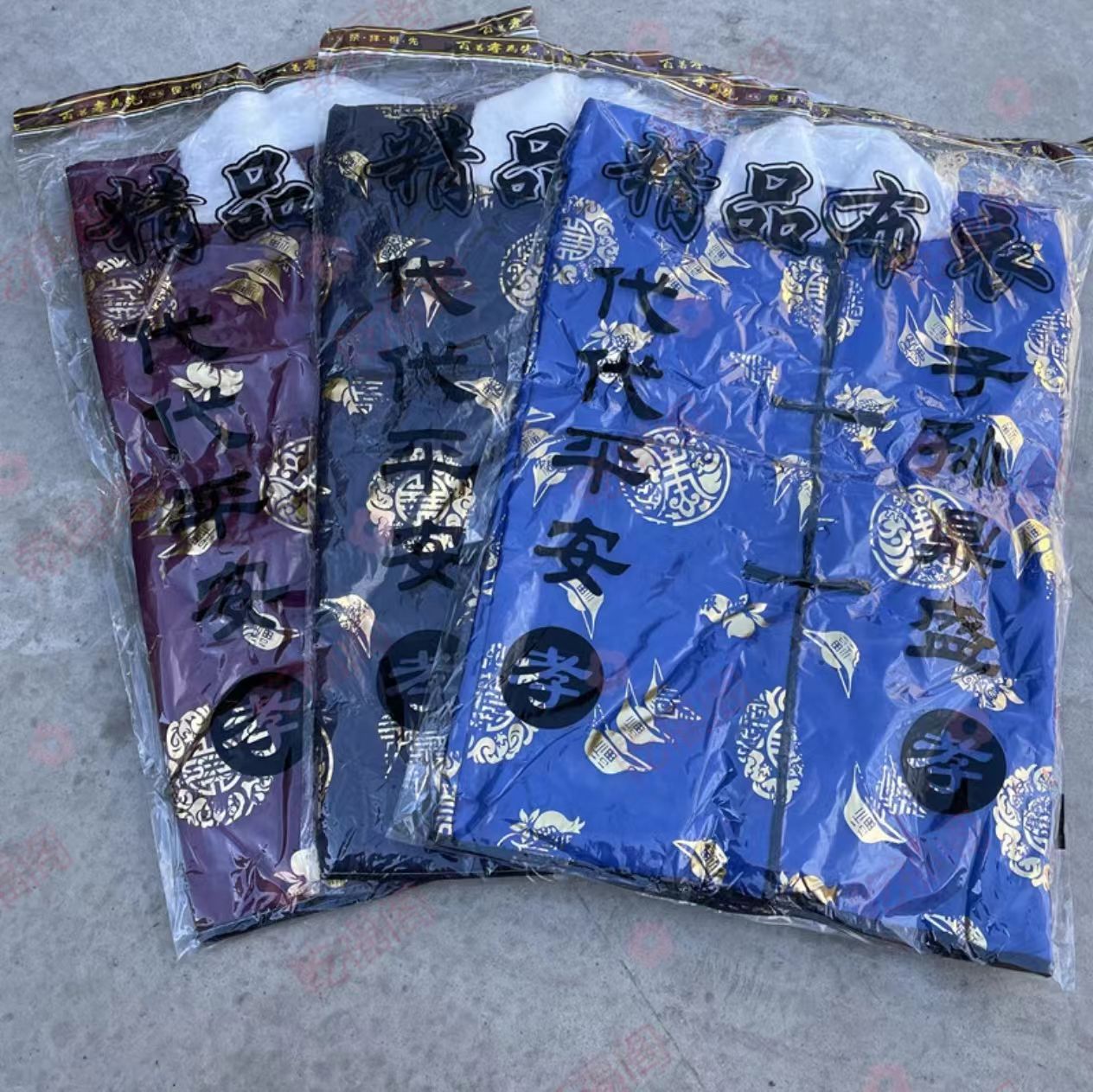 【加厚棉衣】高档加厚加棉布料衣服上衣裤子帽子袜子