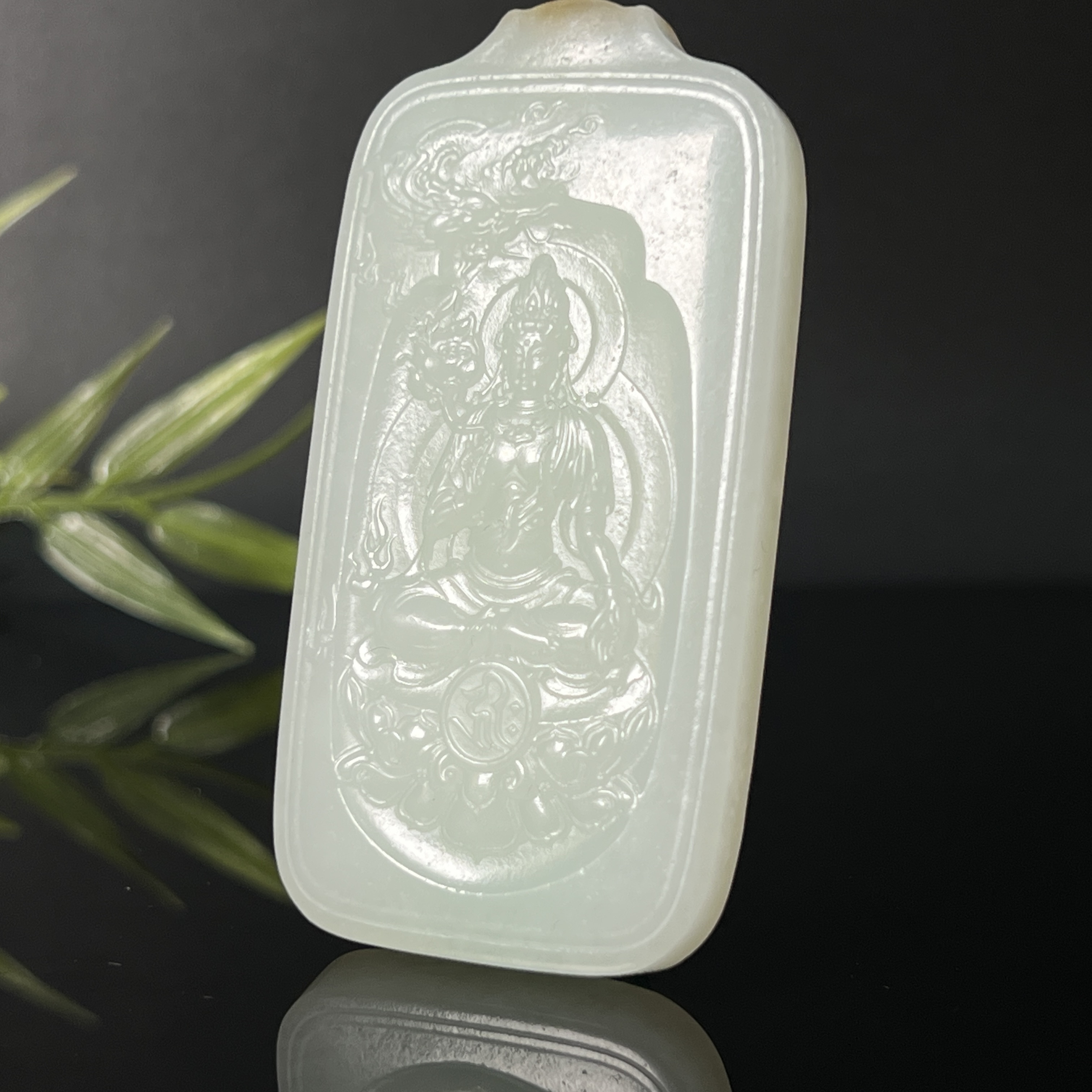 1207GC6644和田玉挂件