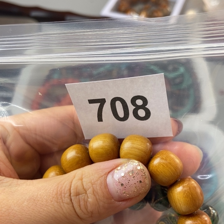 大果紫檀（缅甸花梨）云*708