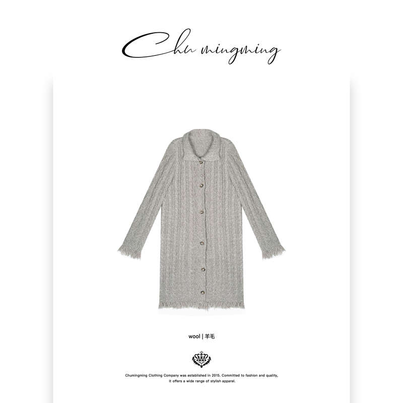 【CHU/2024SSNEW】原创设计《岁岁》单排扣菱格长款开衫YQ50