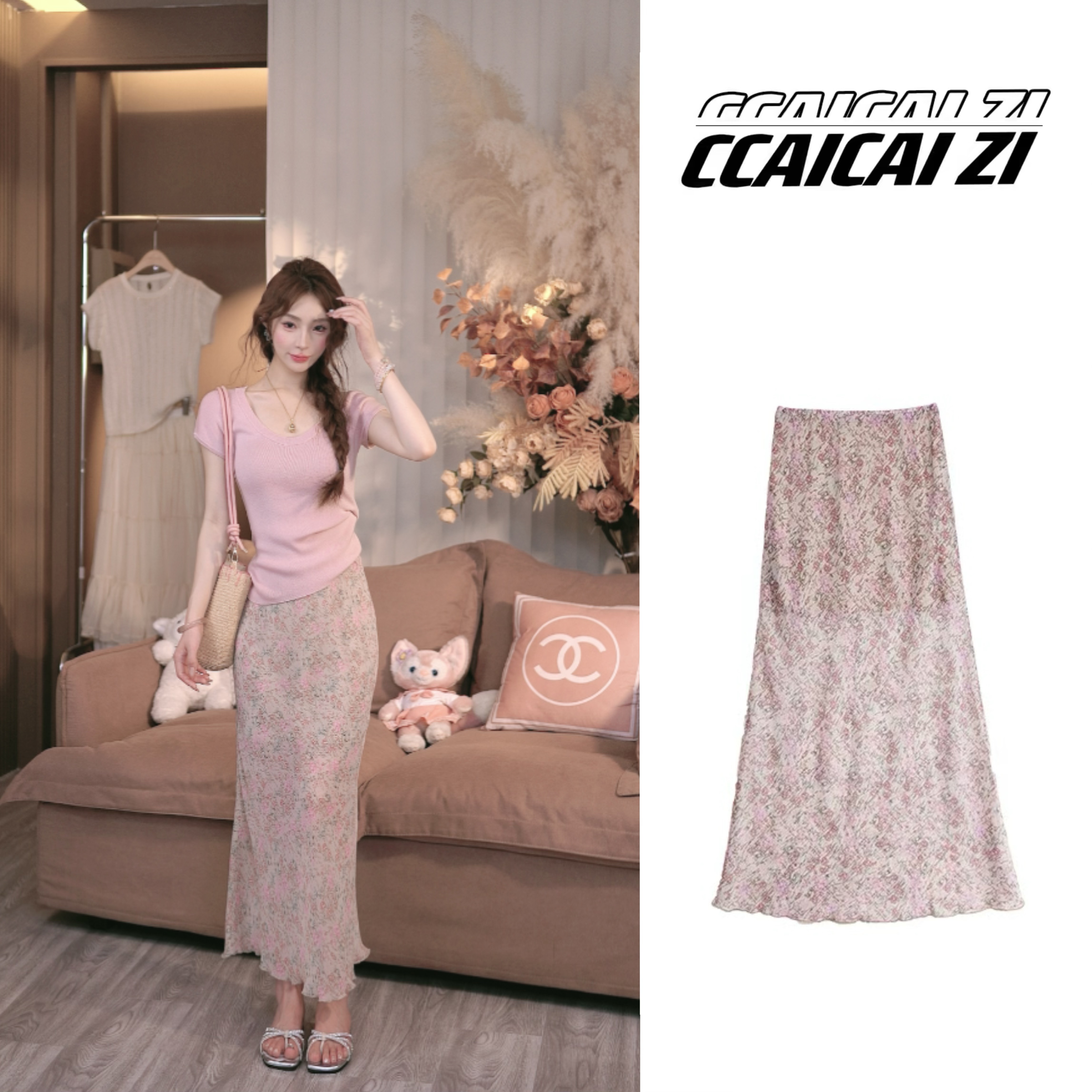 CCA310【碎花手帐】夏季温柔显瘦松紧腰碎花半身裙(带内衬）