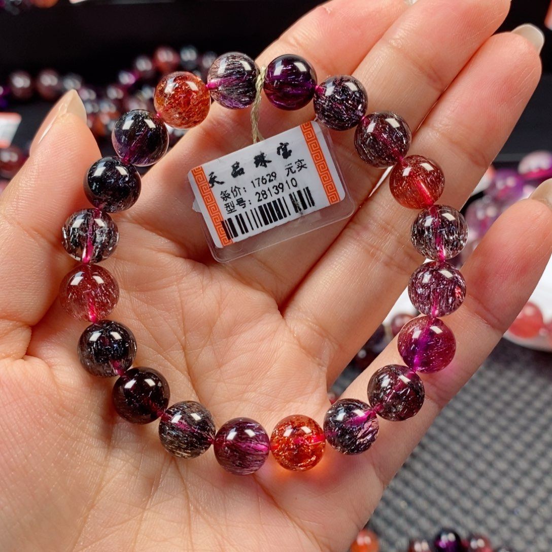 水晶手链未镶嵌陈*࿐超七2813910