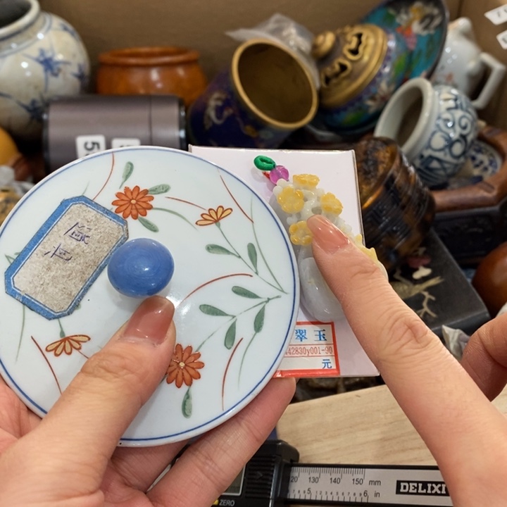 陶瓷艺术陶瓷艺术