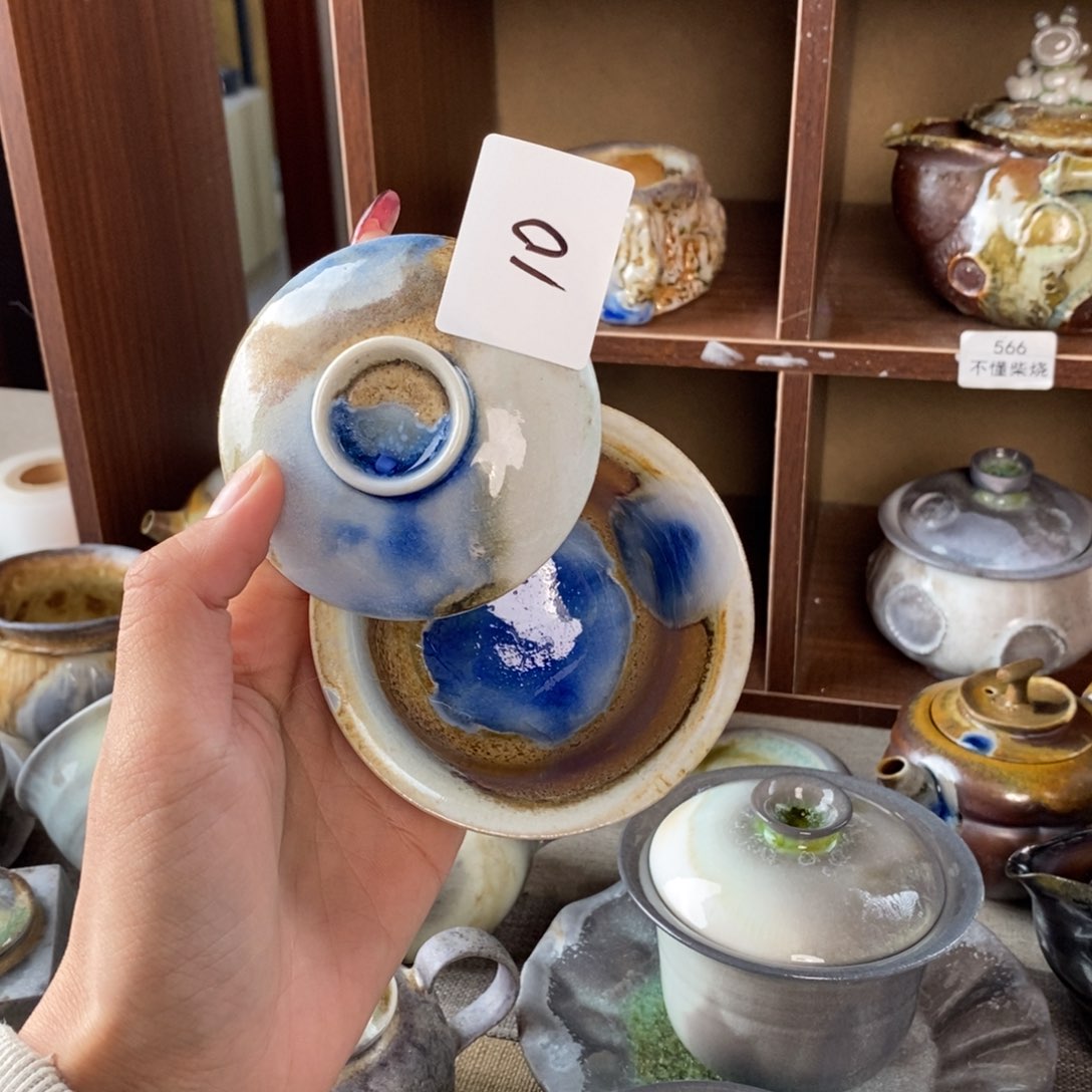 10窑宝盖碗～一起喝茶
