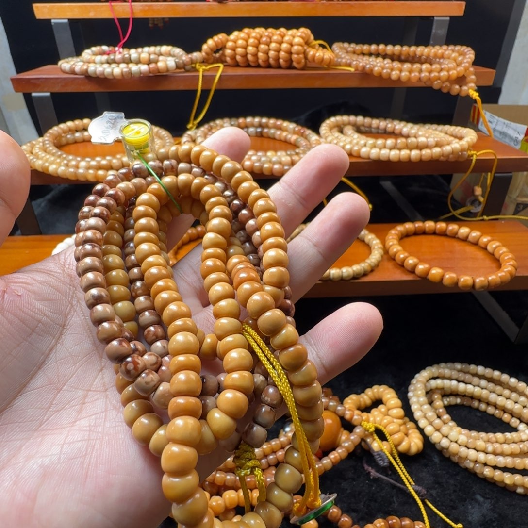 S***礼吊坠龙脊菩提0620