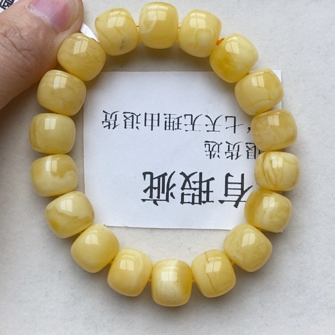 琥珀珠宝奇石未镶嵌蜜蜡22