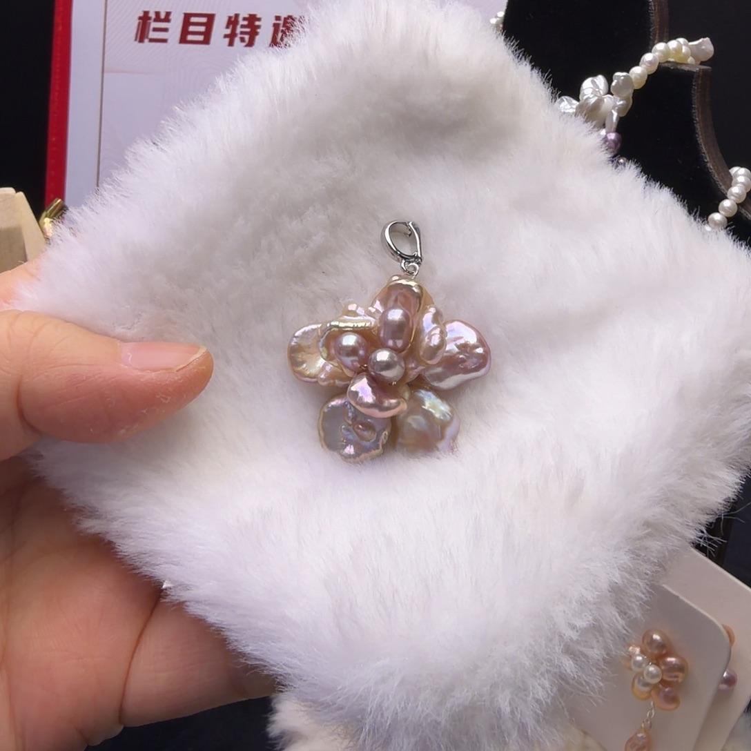 琉璃纯铜合金吊坠