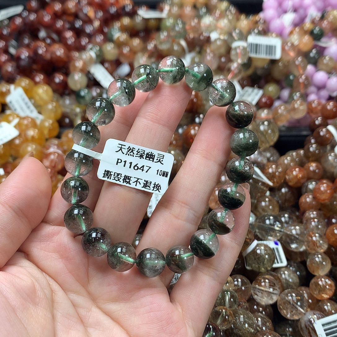 水晶手链未镶嵌，