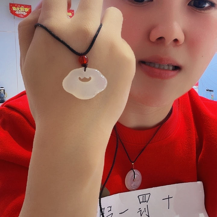 祥云11111111111111
