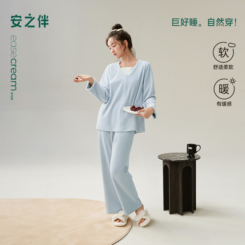 安之伴【巨柔软】海岛绒睡衣女春秋季新款蓝色少女风家居服可外穿
