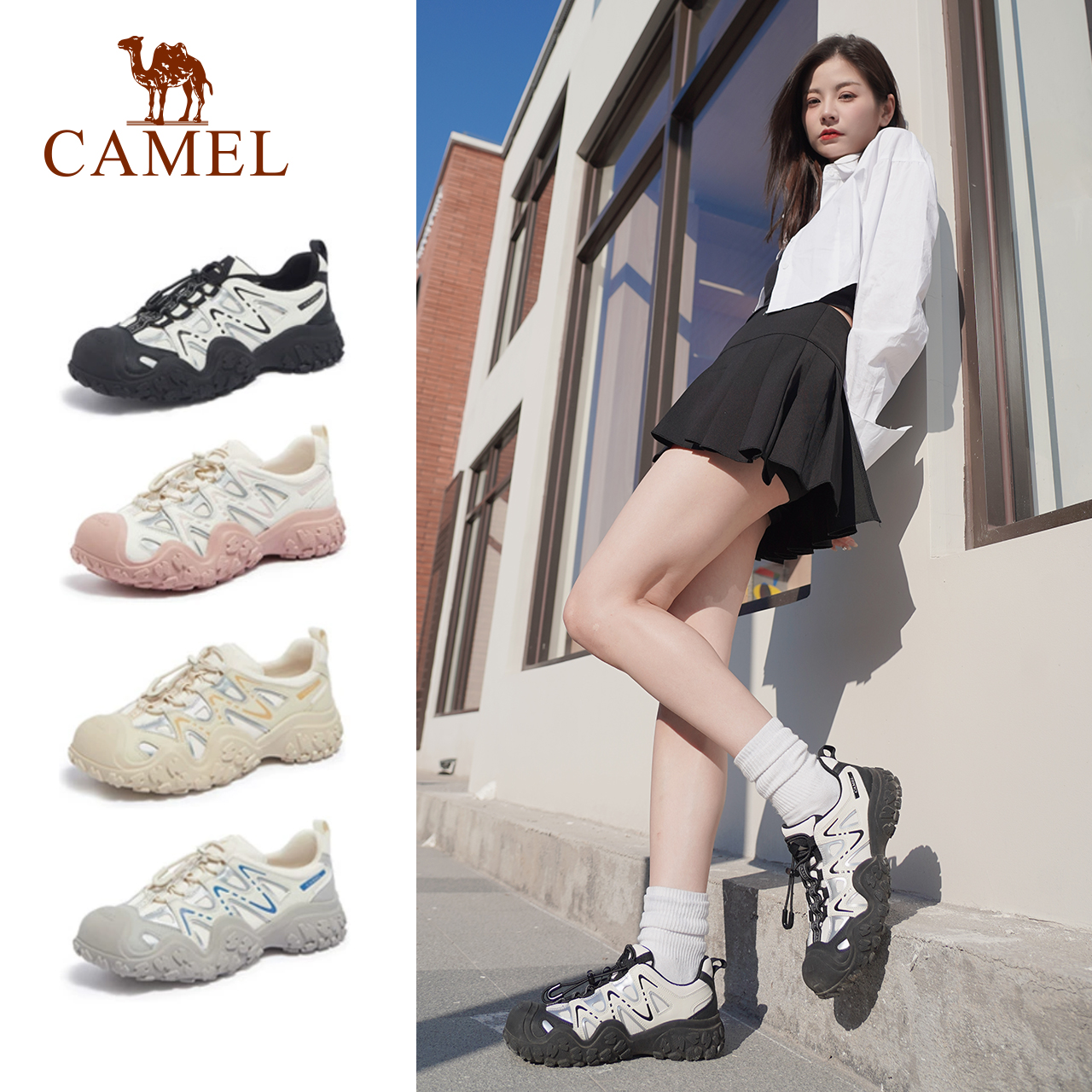 【山系丑萌】骆驼女鞋2025夏季新款户外登山鞋情侣运动休闲鞋丑萌鞋