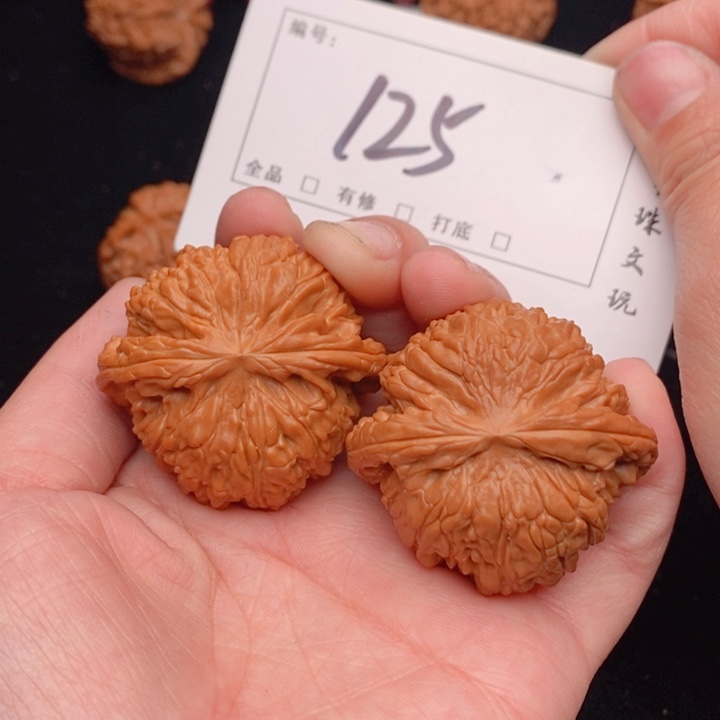 文玩核桃吊坠42.8全品白狮子125