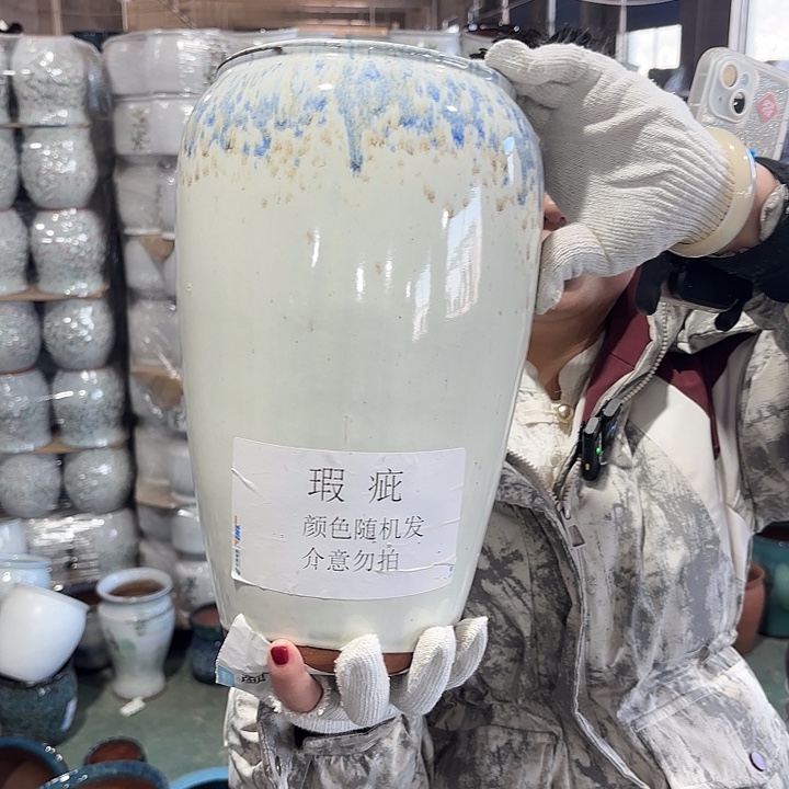 31/19瑕疵瑕疵一个