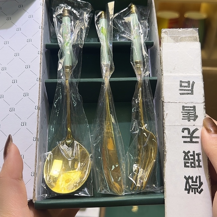 骨瓷实付满10包邮哈花