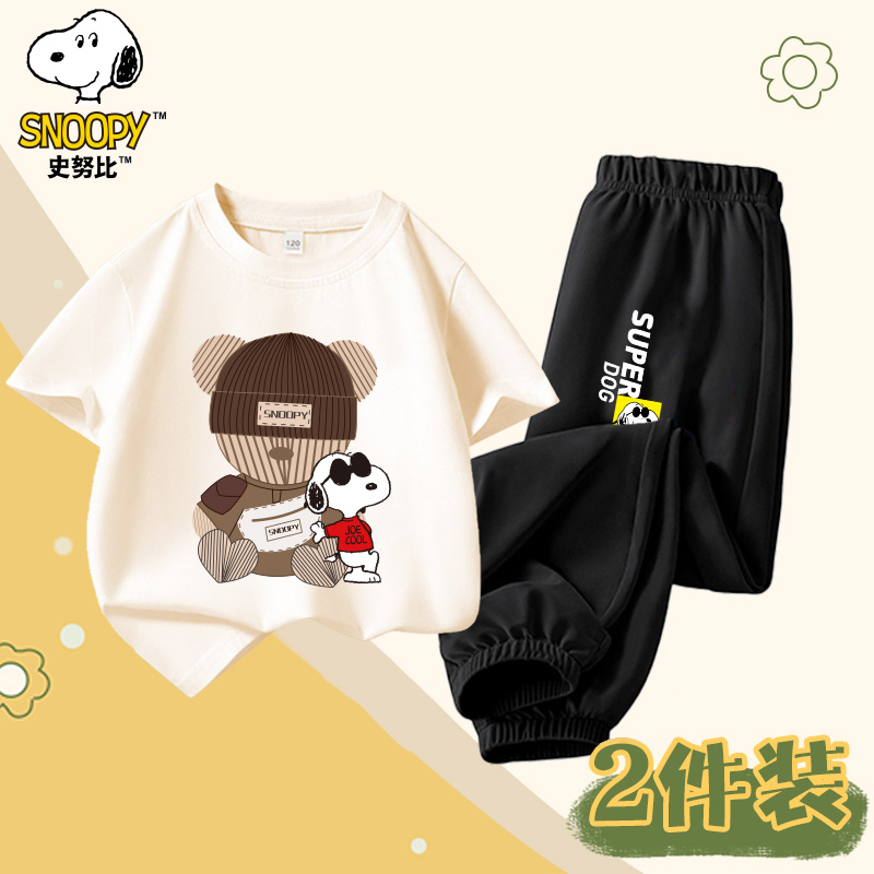 【福利补贴】史努比儿童夏季短袖防蚊裤2026舒适透气休闲套装SZZDFW