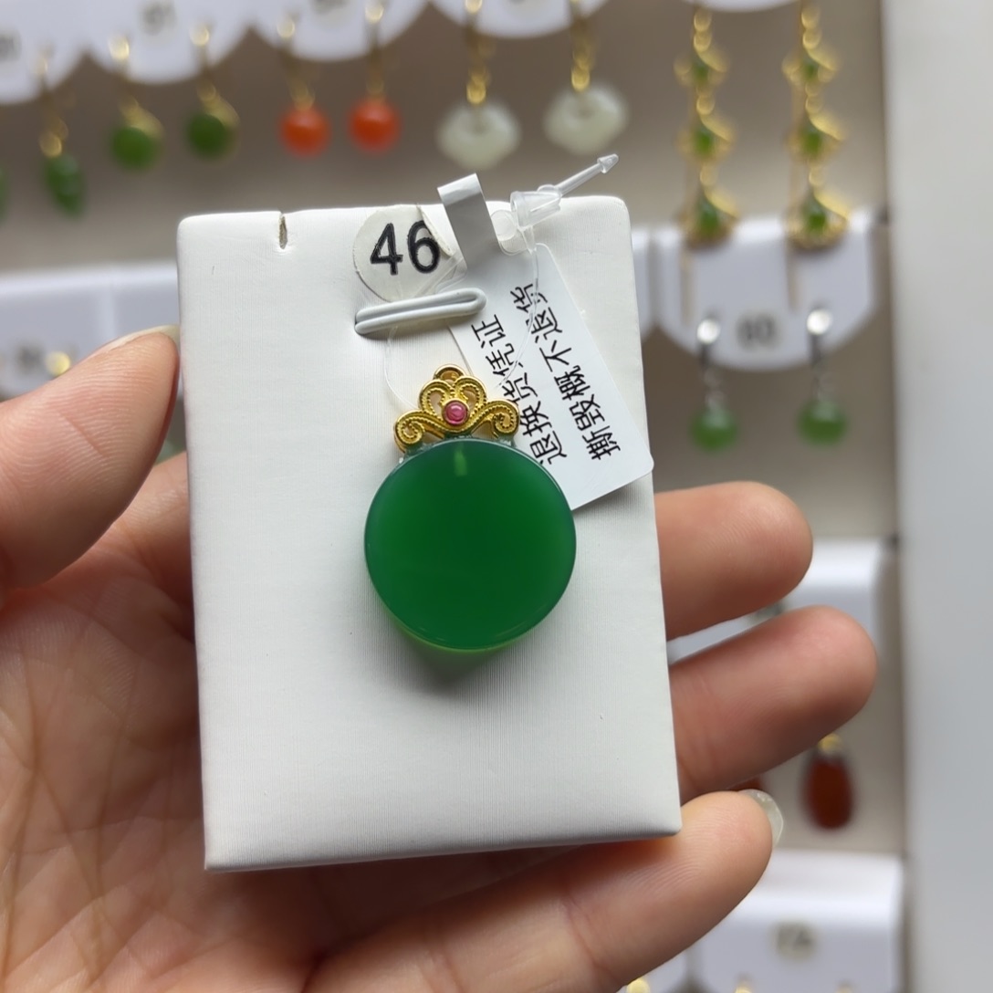 玛瑙/玉髓银S925镶嵌吊坠(不含链)