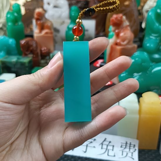 寿山石印石天青色