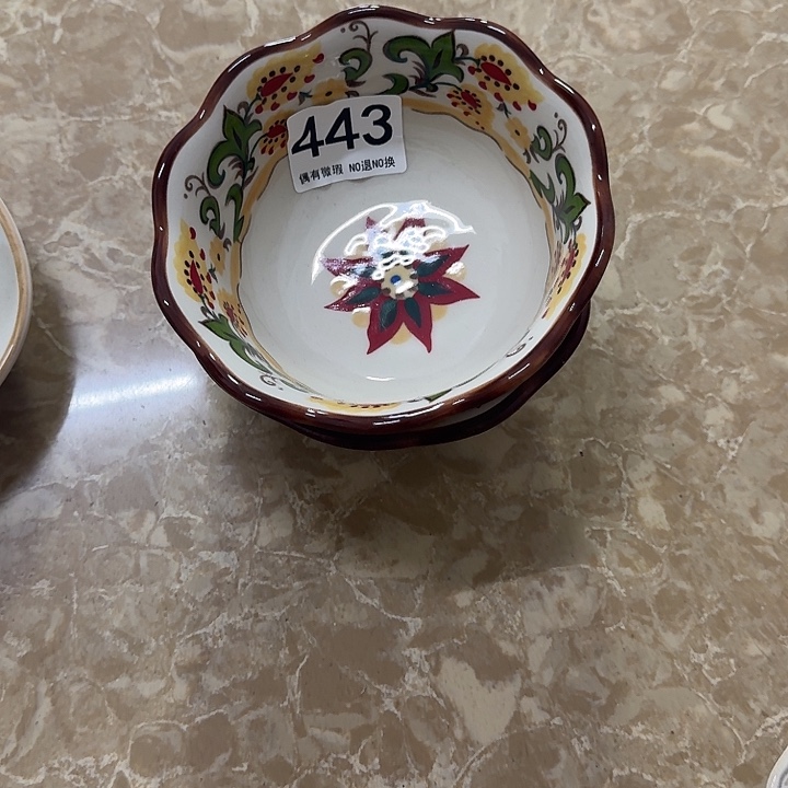 塑料陶瓷碗443两个碗