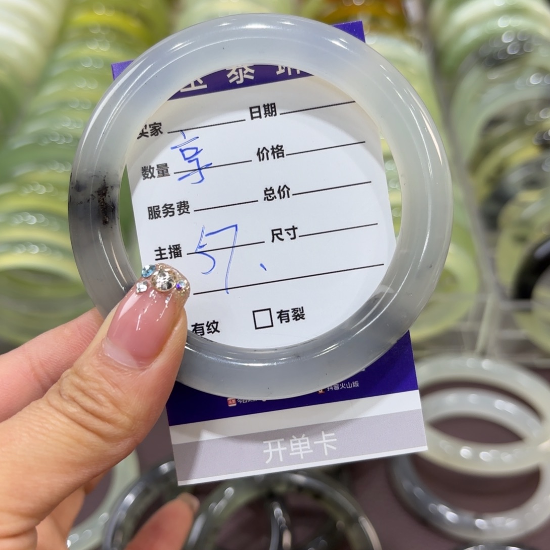 岫玉手镯未镶嵌亨***管岫玉