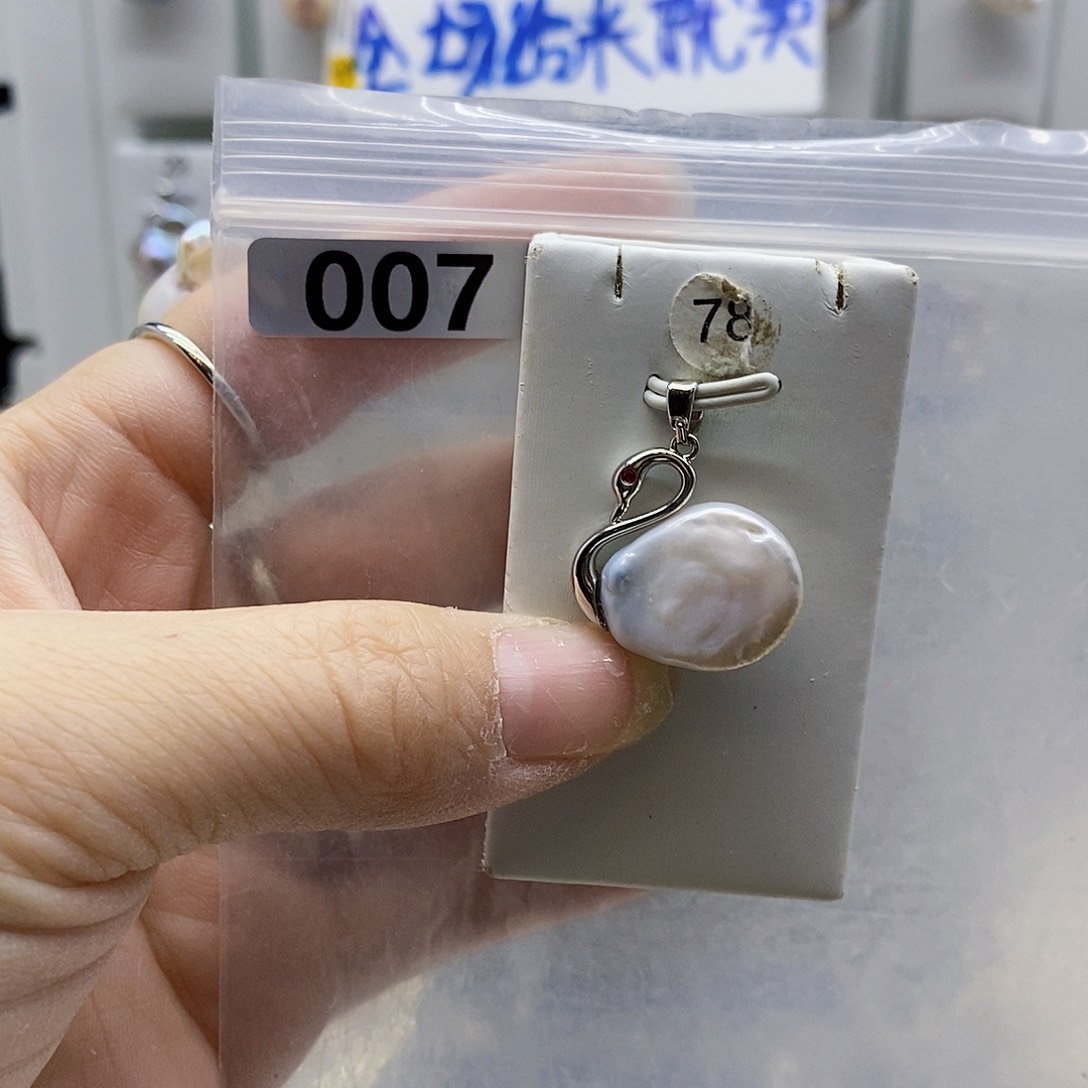 颈饰合金淡水珍珠