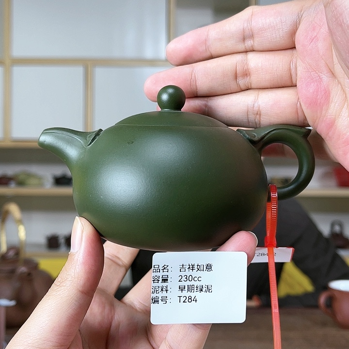 紫砂茶壶紫砂工艺厂