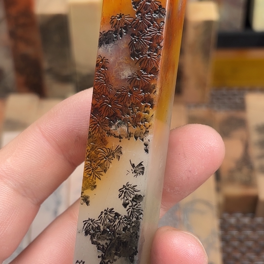 用***0印石昌化石众磊文化竹月刻绘