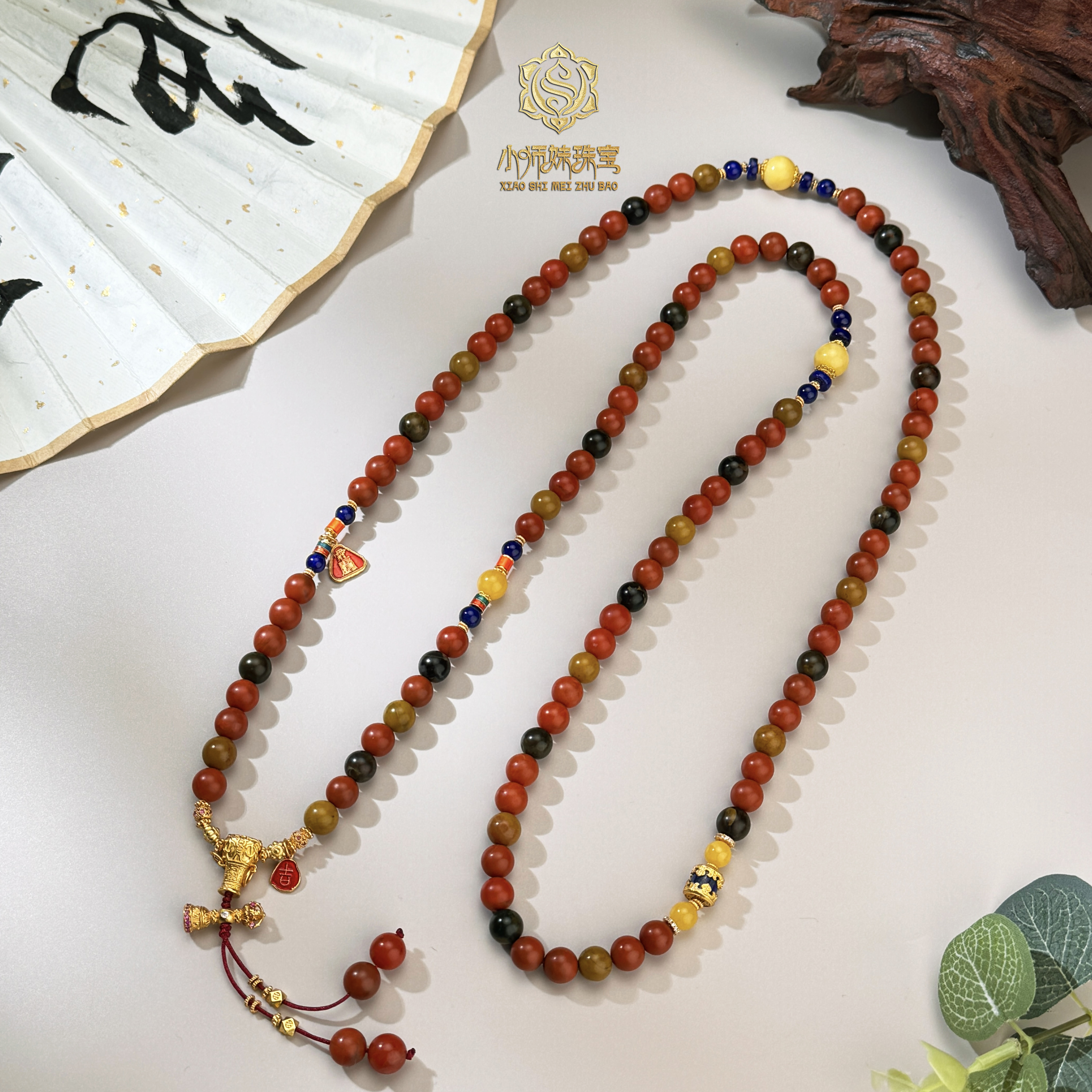 扶摇臻选|108大包浆南红项链0157