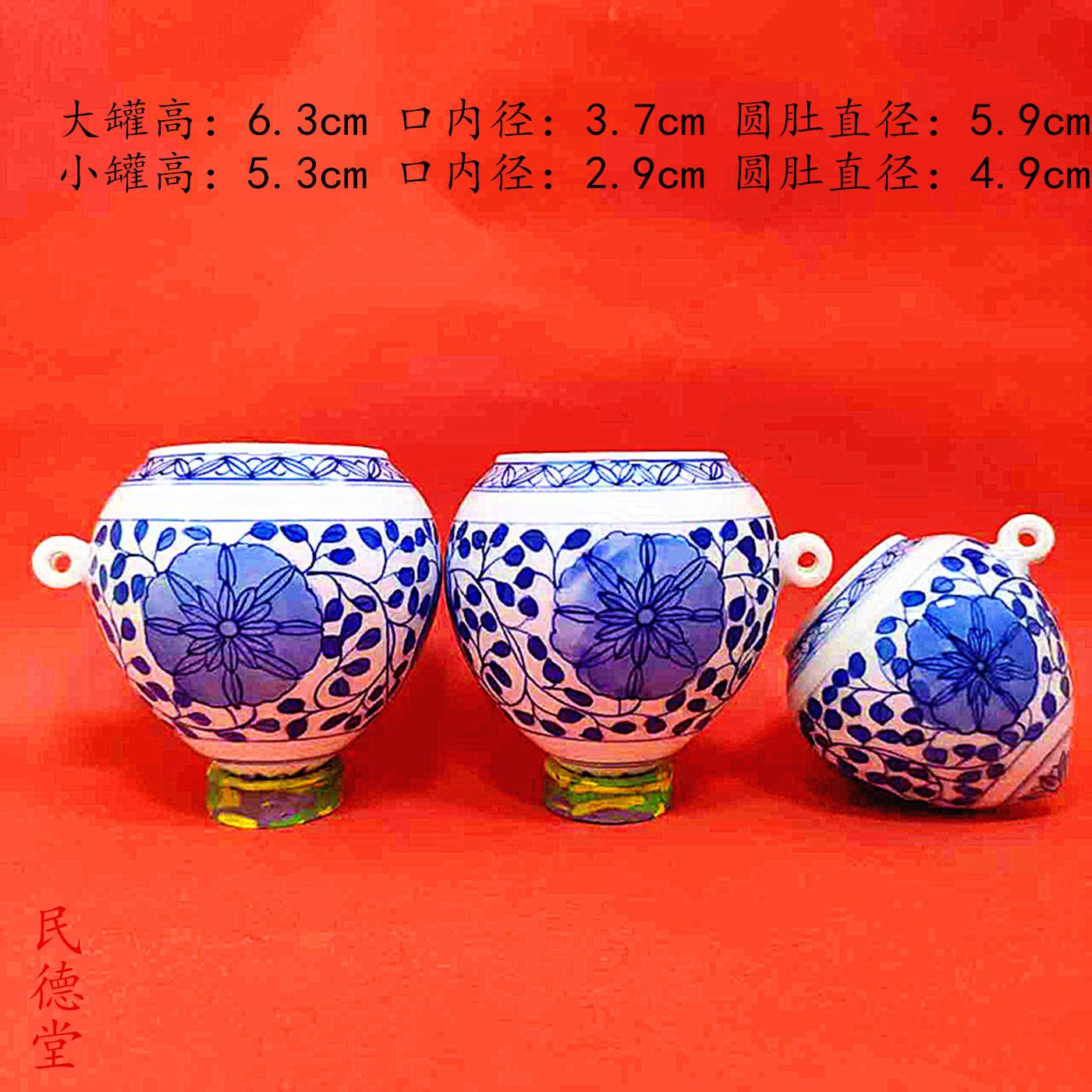 民德堂手绘青花画眉罐釉口鸡心杯鸟食罐景德镇陶瓷鸟笼配件三件套