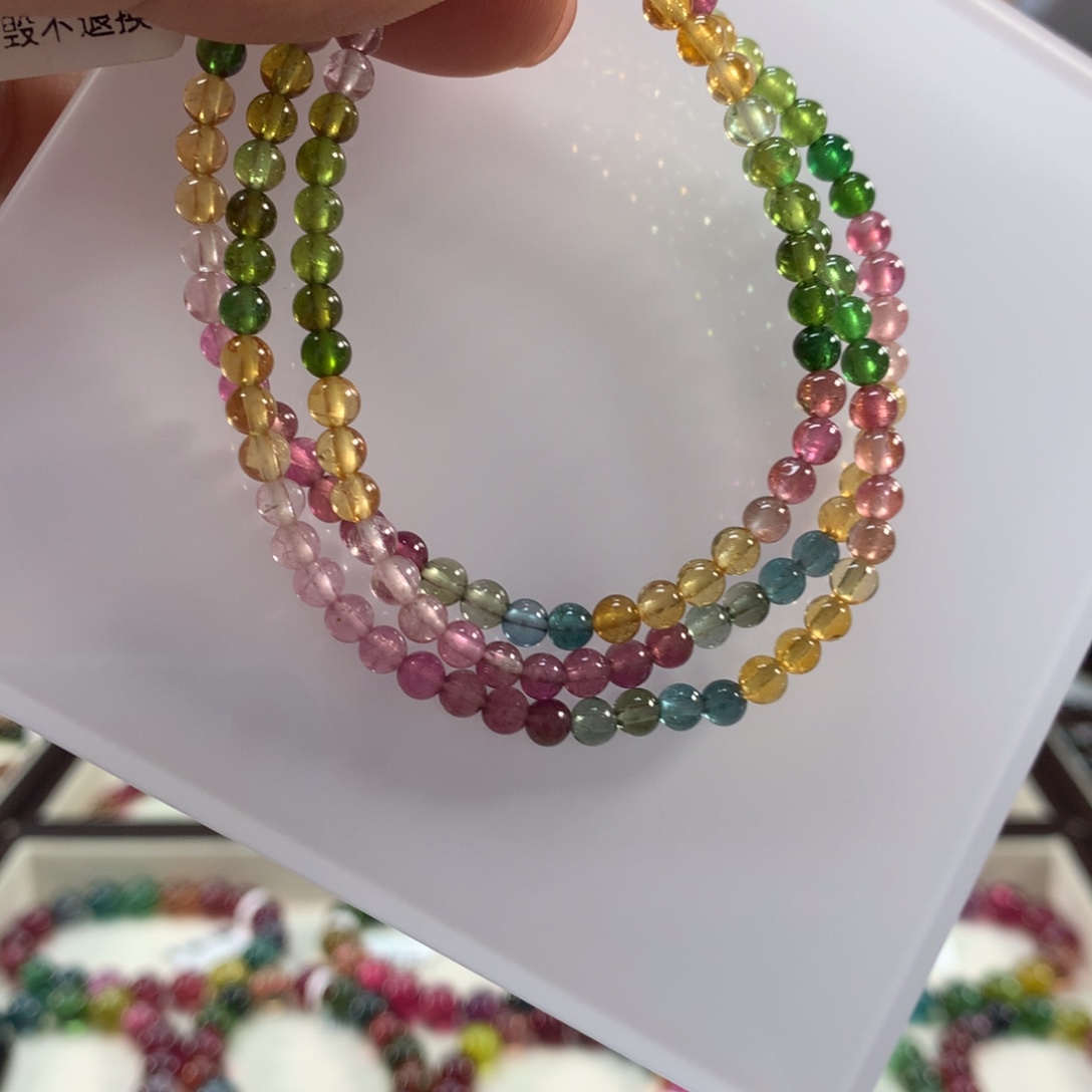 碧玺手链未镶嵌4.2左右