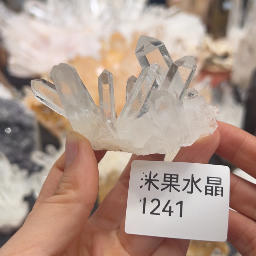 珠宝半成品水晶未镶嵌