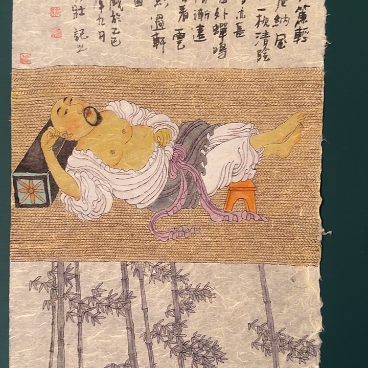 国画高老师画作画作