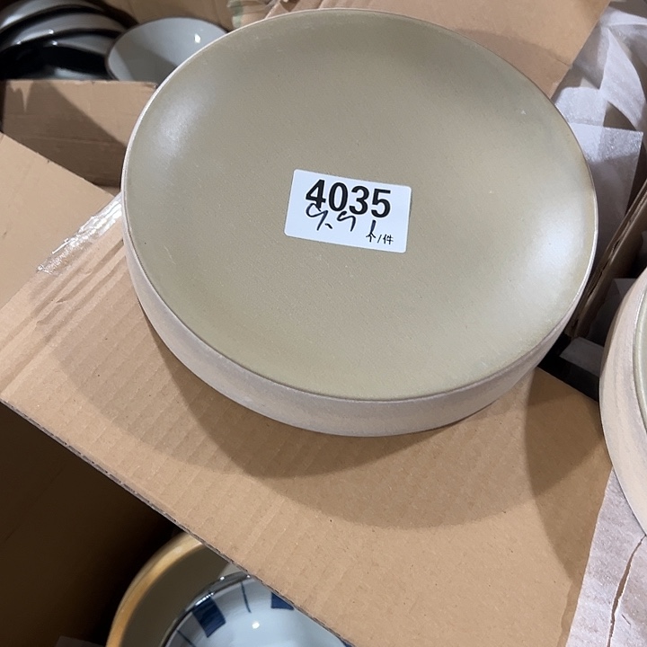 搪瓷外贸陶瓷微瑕4035