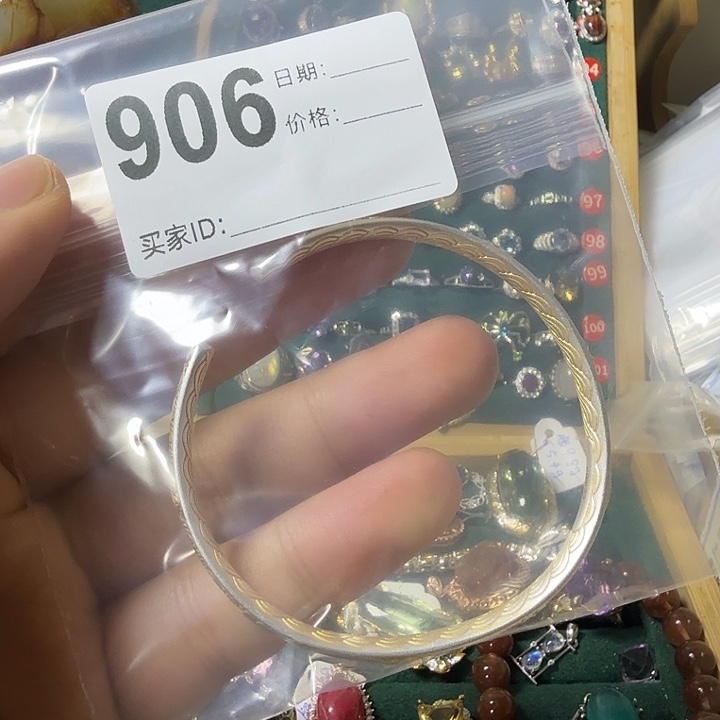 石英质玉手镯足银镶嵌嘿****_