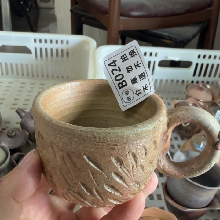 陶盘柴烧福利新品多多