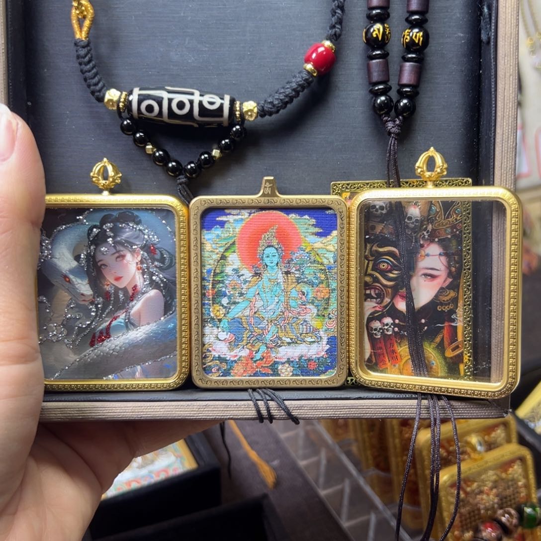 吊坠໑****农村信用合作经济体制