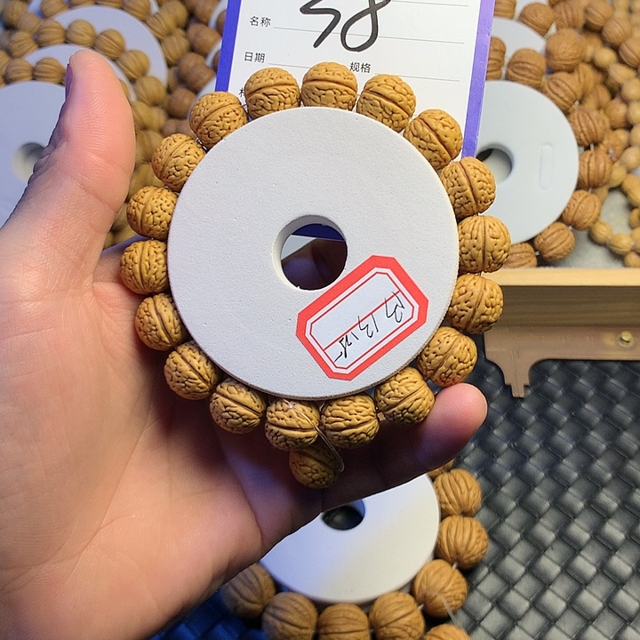 闲***致桃核吊坠38哈哈哈哈哈