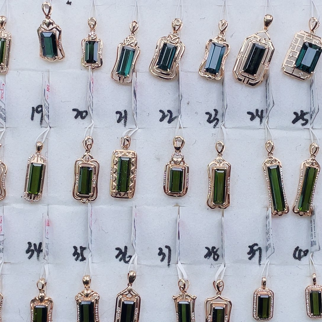 碧玺18K金镶嵌吊坠(不含链)