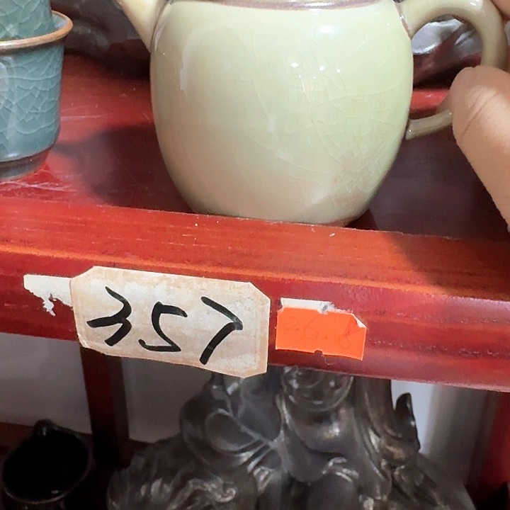 主人杯一个，瓷。。品茗瓷