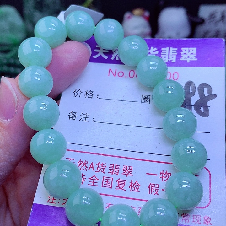 【闪购商品】翡翠毛衣链未镶嵌
