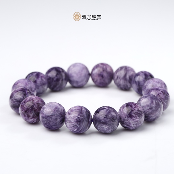 壹加师姐｜手工设计紫龙晶多宝手串多样性发一个#1200