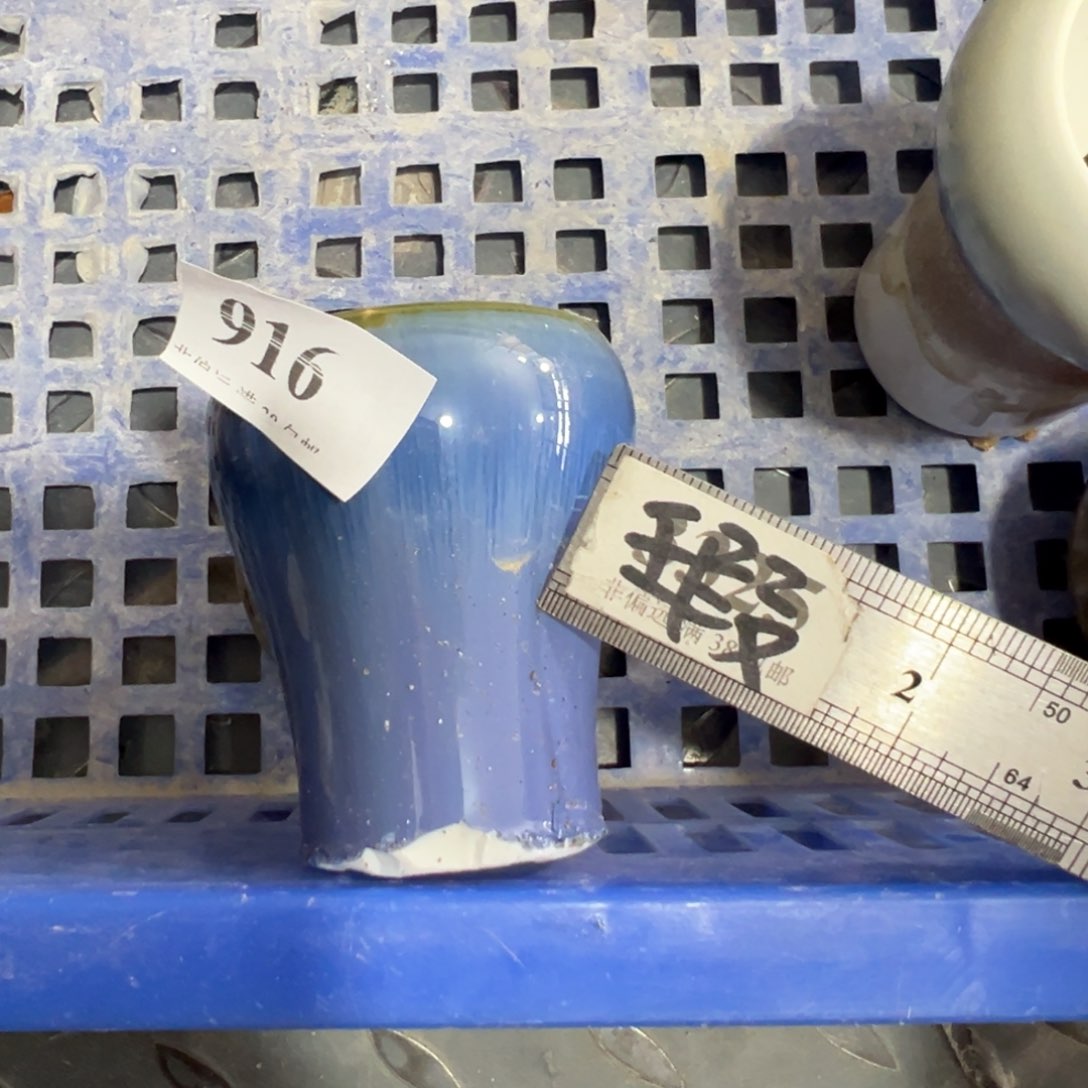 陶瓷景德镇陶瓷……