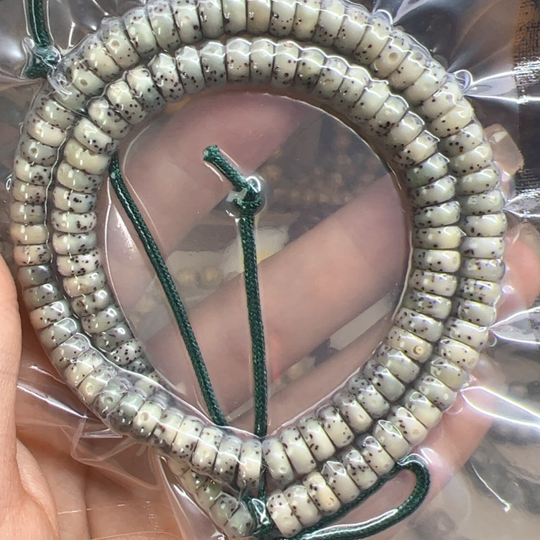 星月菩提手串石玉料同枝果糯冰药片